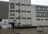 厂区展示